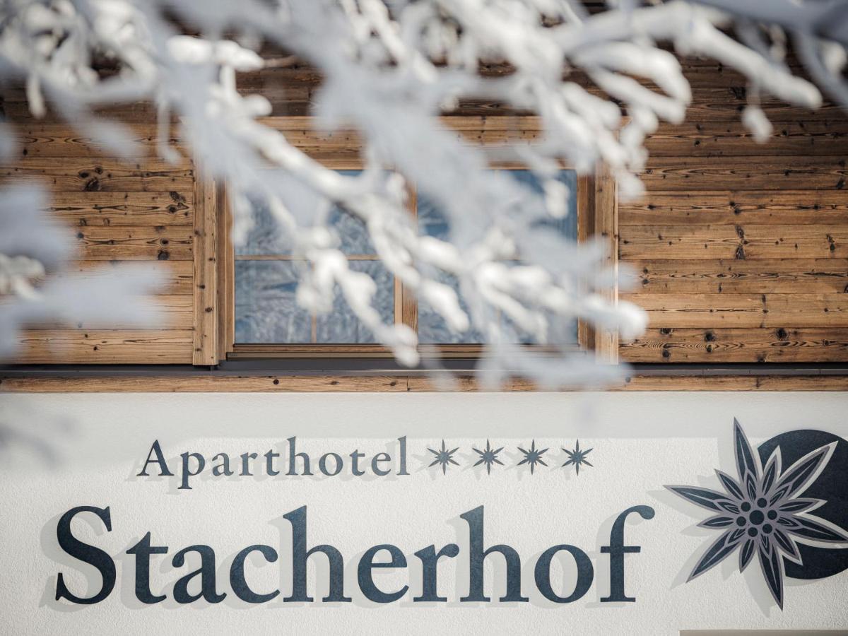 Aparthotel Stacherhof Fügen Eksteriør billede